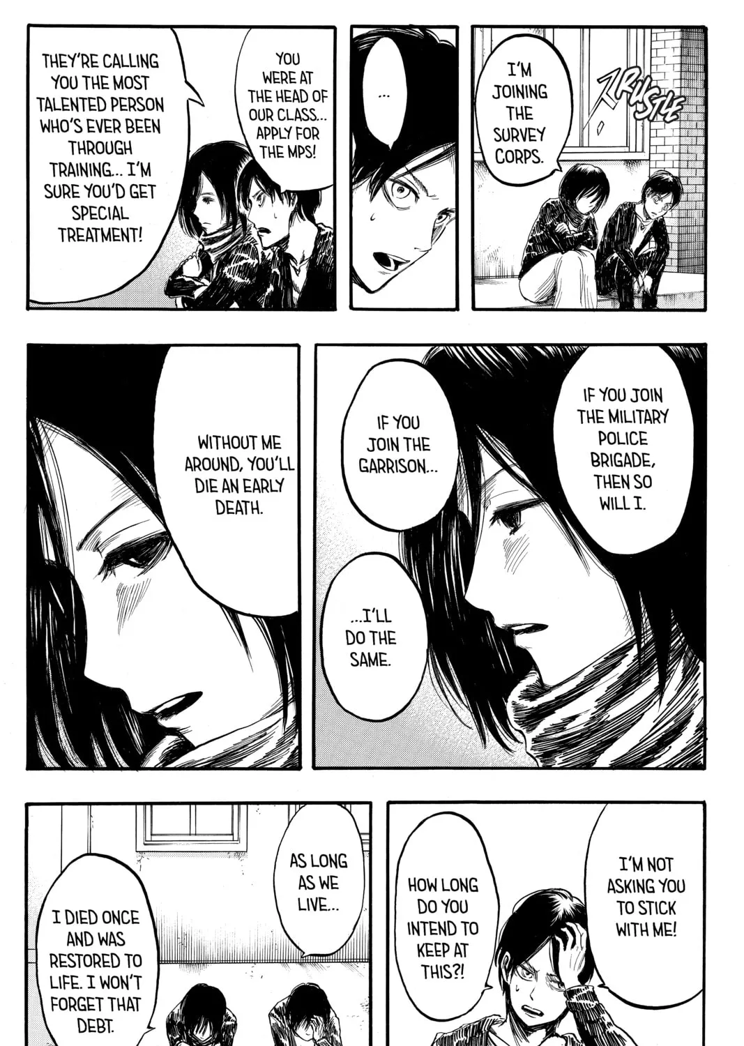 Attack on Titan Chapter 3 page 33 - 