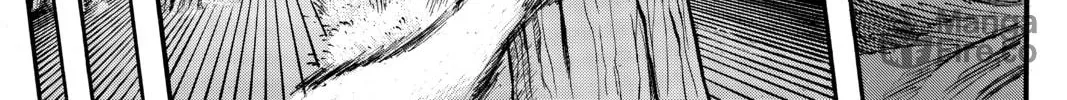 Attack on Titan Chapter 30 page 20 - 