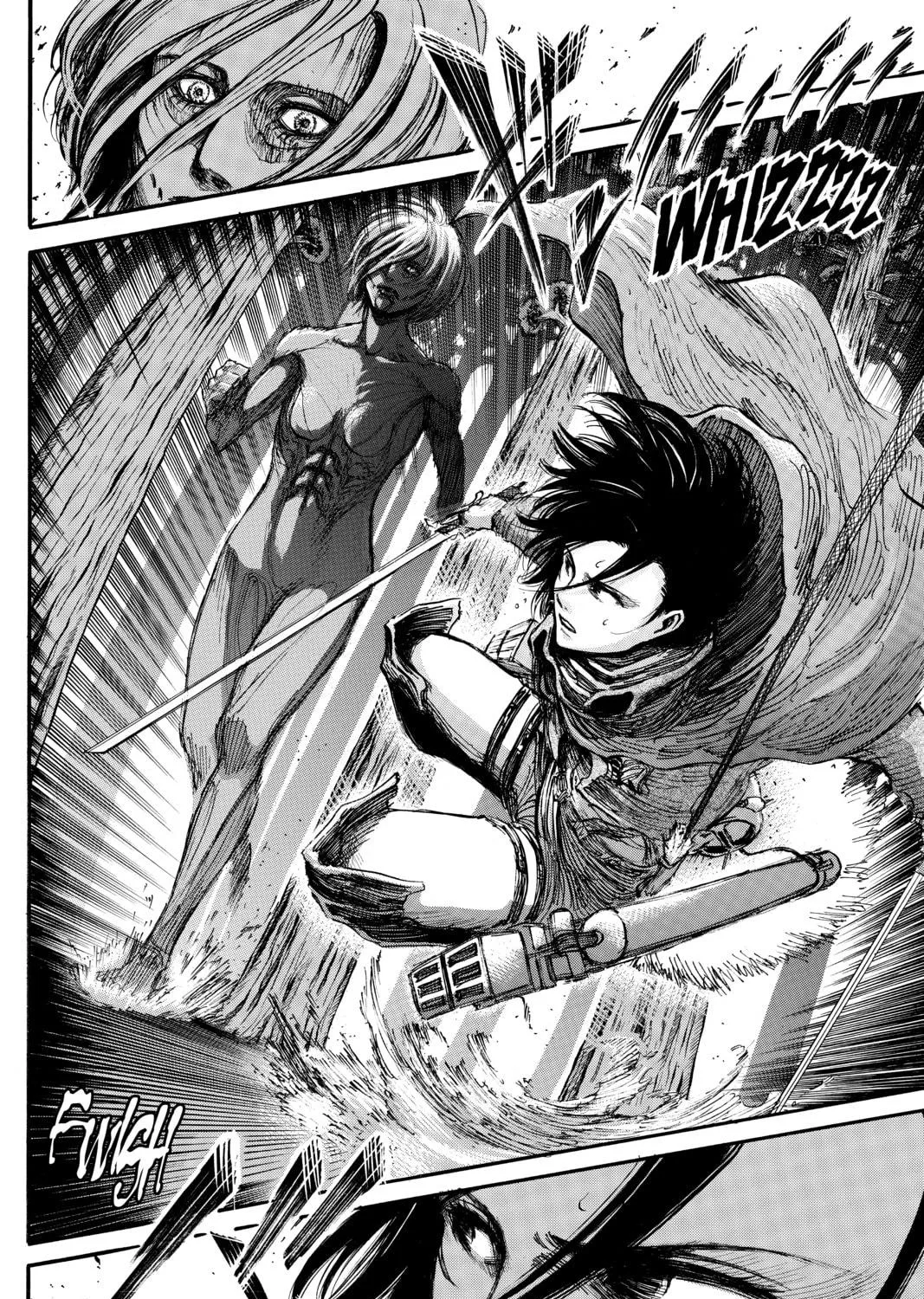 Attack on Titan Chapter 30 page 29 - 