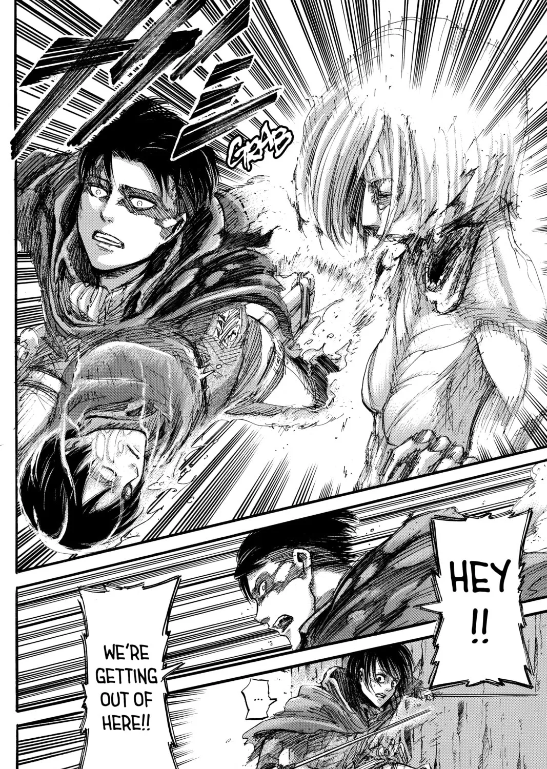 Attack on Titan Chapter 30 page 57 - 