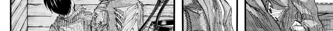 Attack on Titan Chapter 30 page 74 - 