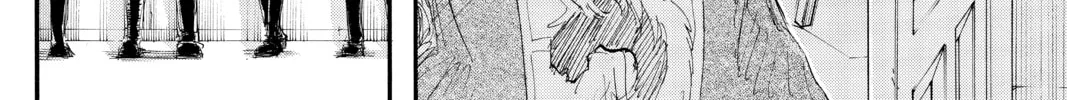 Attack on Titan Chapter 31 page 16 - 