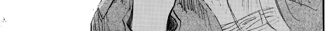 Attack on Titan Chapter 31 page 88 - 
