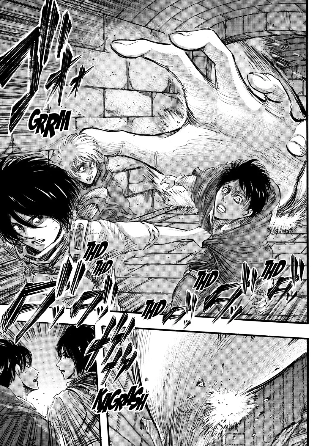 Attack on Titan Chapter 32 page 15 - 