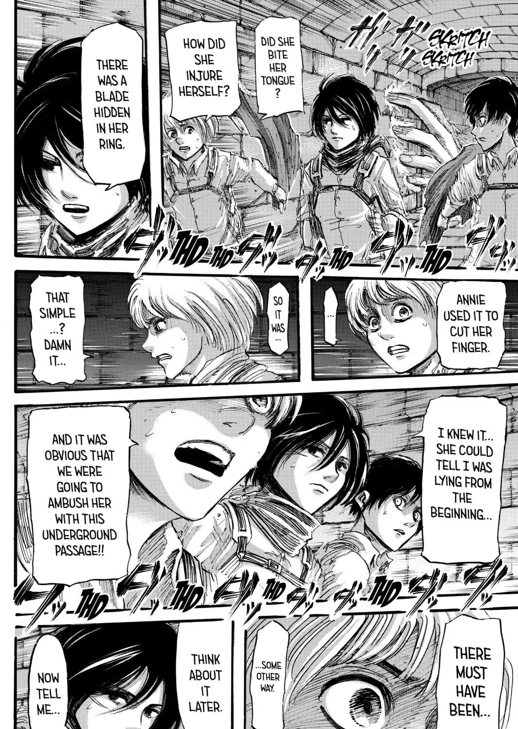 Attack on Titan Chapter 32 page 17 - 