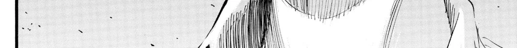 Attack on Titan Chapter 32 page 74 - 