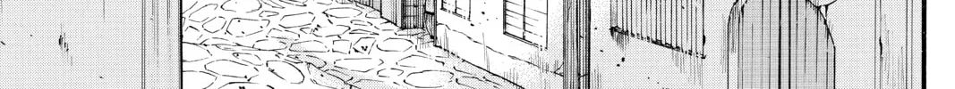 Attack on Titan Chapter 32 page 86 - 