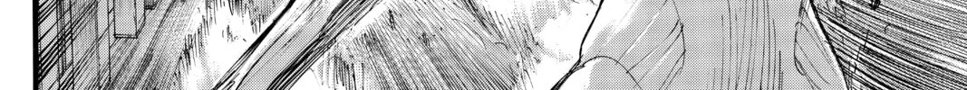 Attack on Titan Chapter 33 page 32 - 