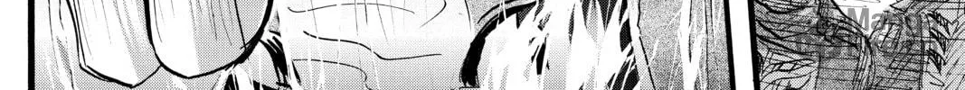 Attack on Titan Chapter 33 page 84 - 