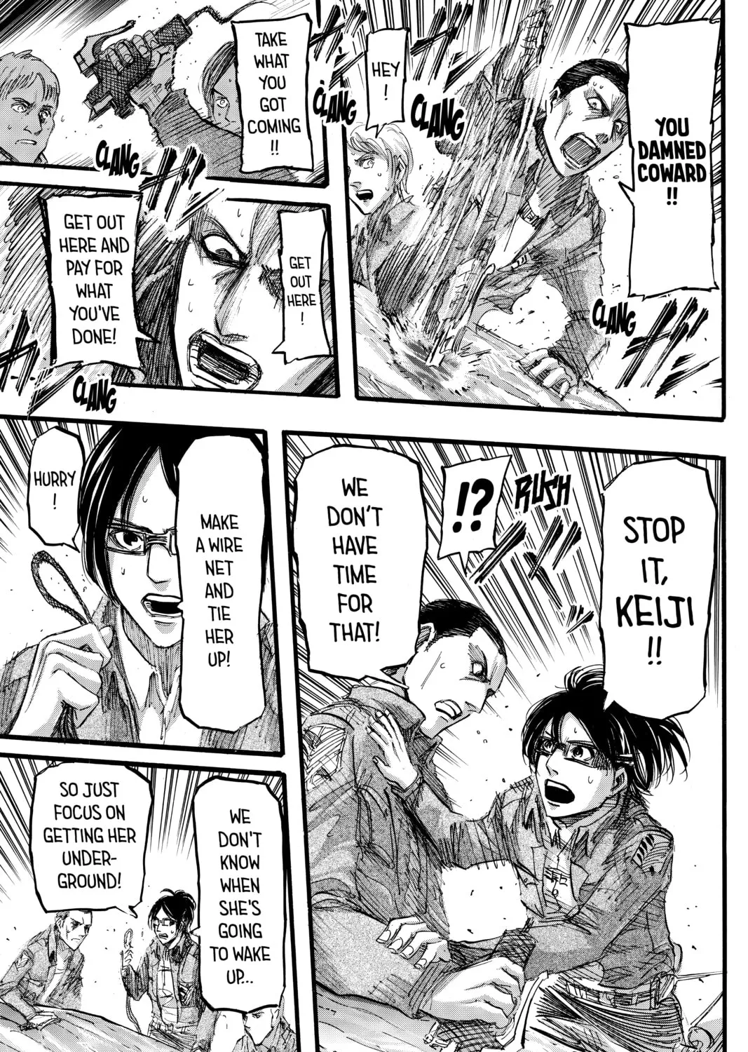Attack on Titan Chapter 34 page 7 - 