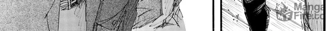 Attack on Titan Chapter 35 page 24 - 