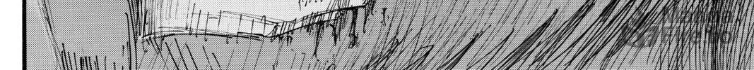 Attack on Titan Chapter 35 page 72 - 