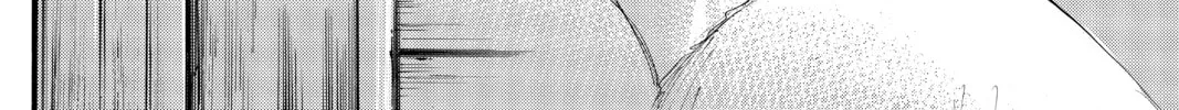 Attack on Titan Chapter 36 page 32 - 
