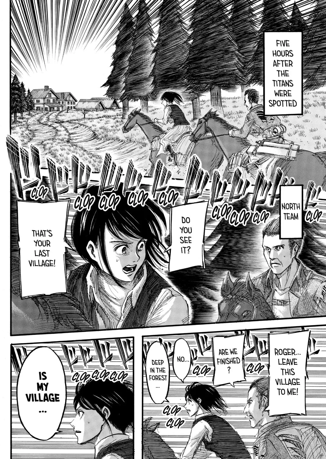 Attack on Titan Chapter 36 page 7 - 