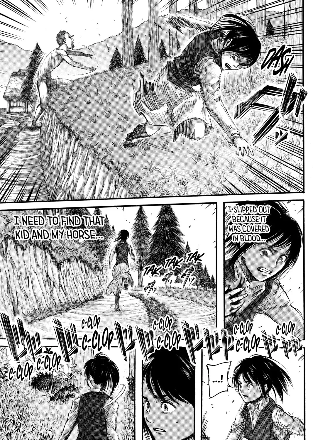 Attack on Titan Chapter 36 page 81 - 