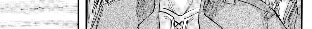 Attack on Titan Chapter 37 page 56 - 