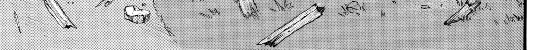 Attack on Titan Chapter 37 page 88 - 