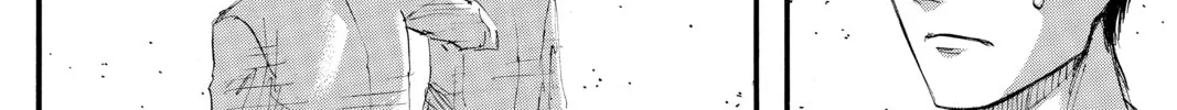 Attack on Titan Chapter 38 page 4 - 