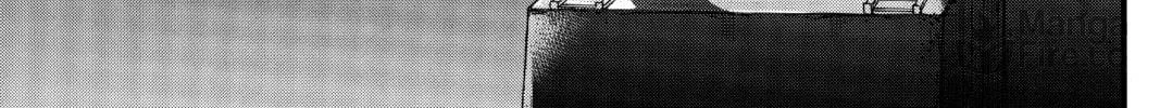 Attack on Titan Chapter 38 page 84 - 