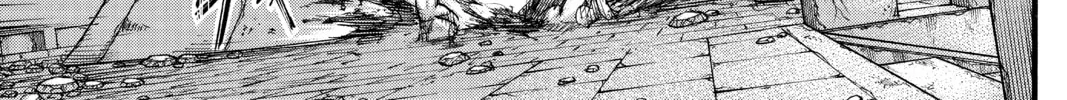 Attack on Titan Chapter 39 page 16 - 
