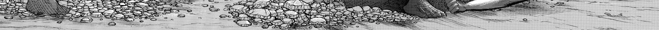 Attack on Titan Chapter 39 page 4 - 
