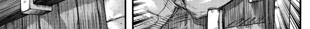 Attack on Titan Chapter 39 page 32 - 