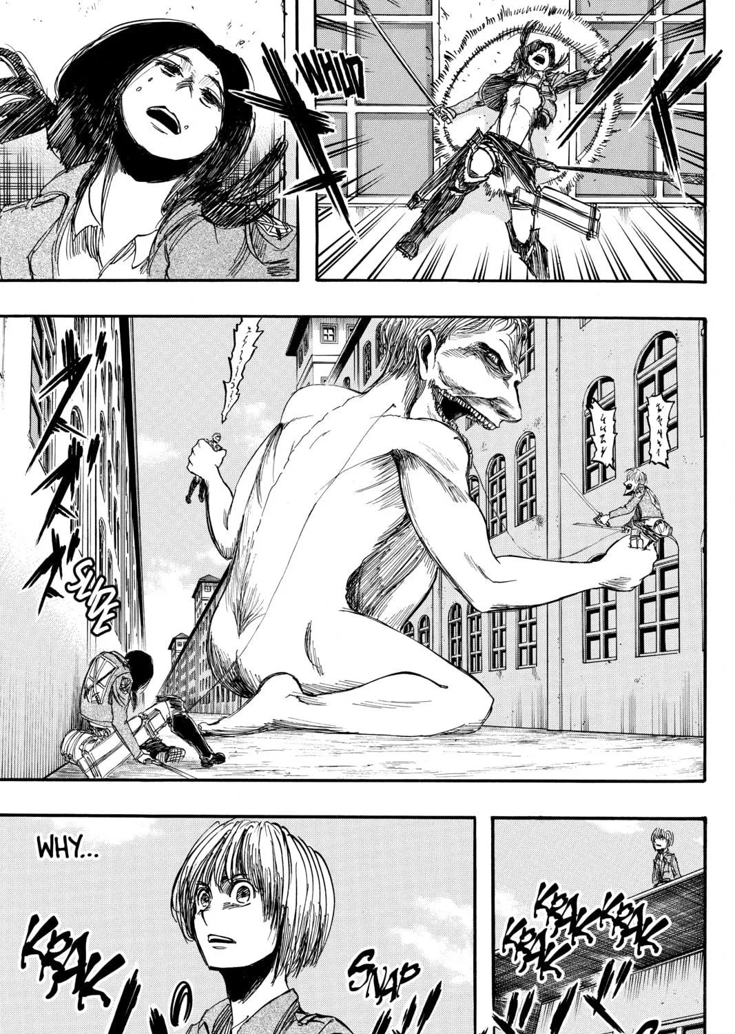 Attack on Titan Chapter 4 page 71 - 