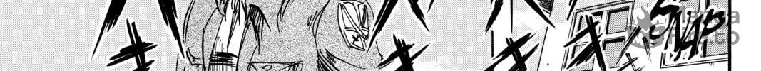 Attack on Titan Chapter 4 page 72 - 