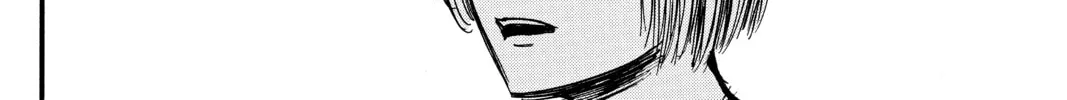 Attack on Titan Chapter 4 page 74 - 