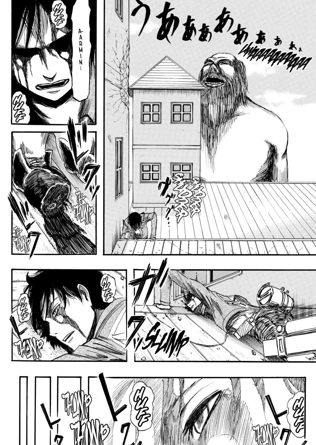Attack on Titan Chapter 4 page 77 - 