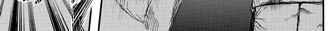 Attack on Titan Chapter 40 page 14 - 