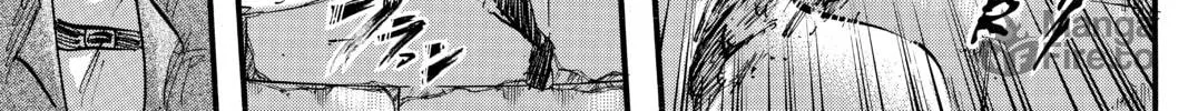 Attack on Titan Chapter 40 page 18 - 