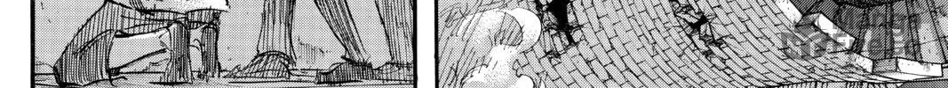 Attack on Titan Chapter 40 page 24 - 