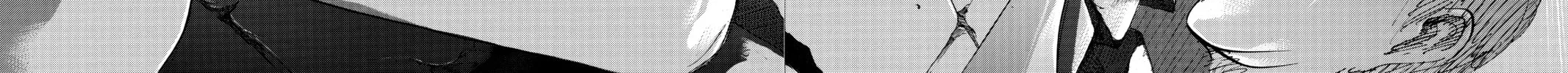 Attack on Titan Chapter 40 page 80 - 