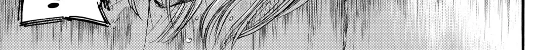 Attack on Titan Chapter 41 page 26 - 