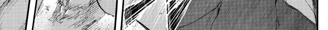 Attack on Titan Chapter 41 page 62 - 