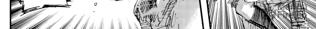 Attack on Titan Chapter 43 page 20 - 