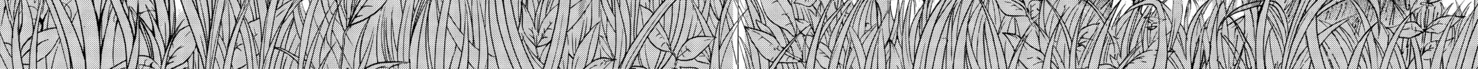 Attack on Titan Chapter 43 page 70 - 