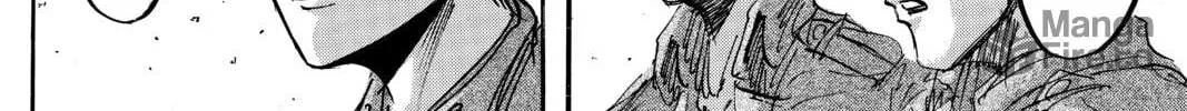 Attack on Titan Chapter 44 page 12 - 