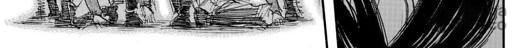 Attack on Titan Chapter 44 page 18 - 