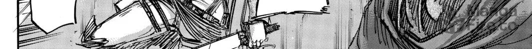 Attack on Titan Chapter 44 page 24 - 