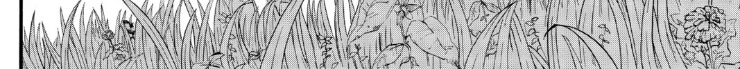Attack on Titan Chapter 44 page 4 - 