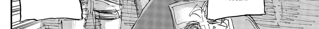 Attack on Titan Chapter 45 page 28 - 