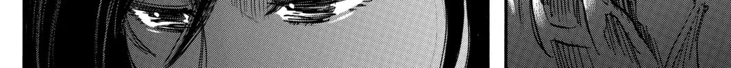 Attack on Titan Chapter 45 page 56 - 