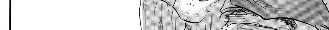 Attack on Titan Chapter 46 page 56 - 