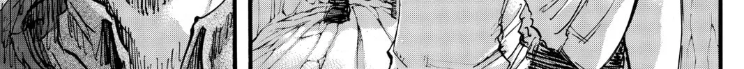 Attack on Titan Chapter 47 page 2 - 
