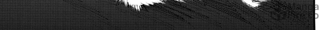 Attack on Titan Chapter 47 page 78 - 