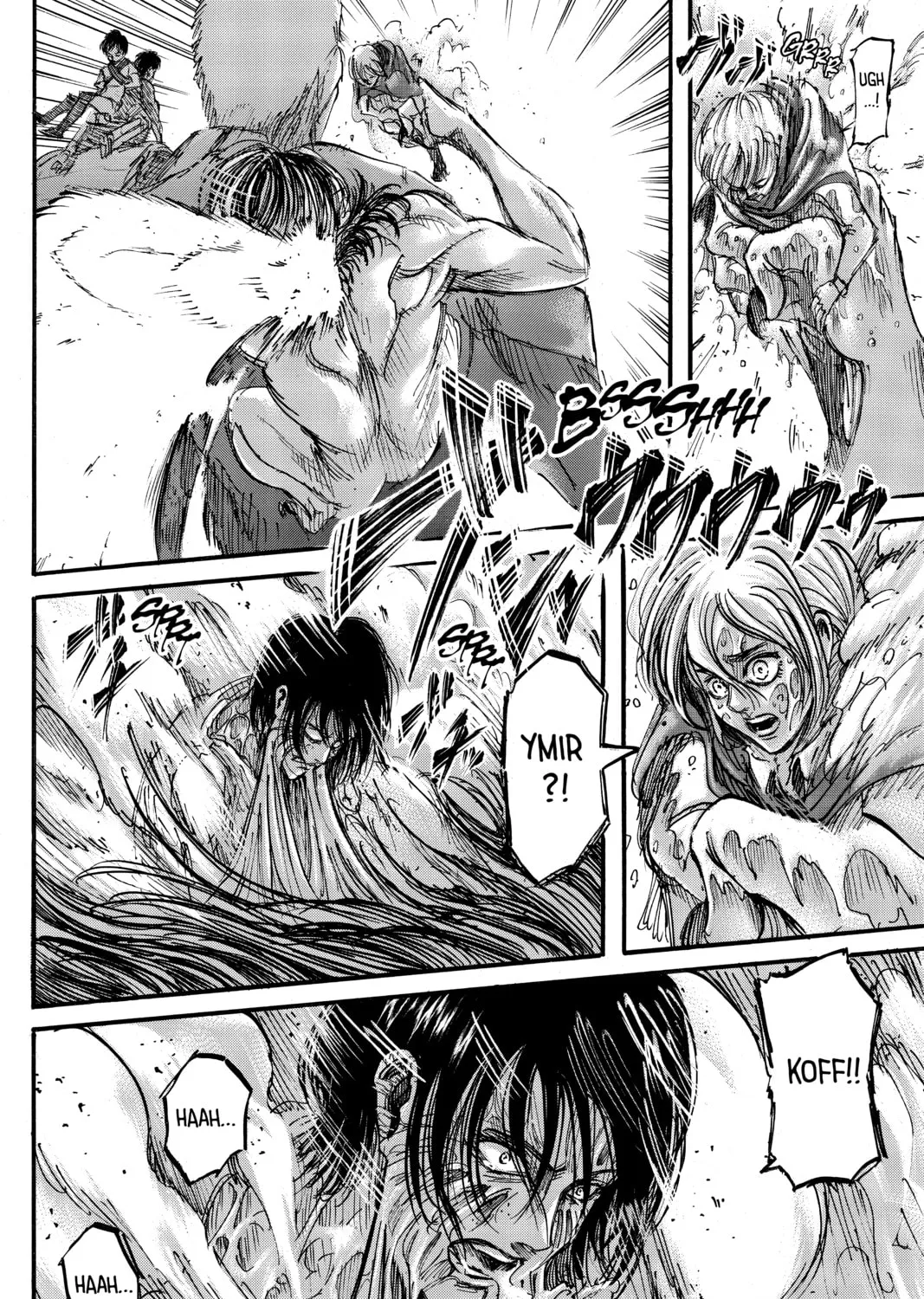 Attack on Titan Chapter 48 page 15 - 