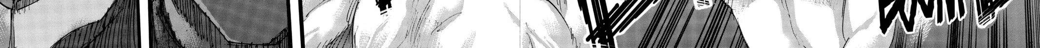 Attack on Titan Chapter 49 page 4 - 