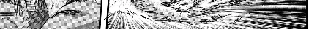Attack on Titan Chapter 49 page 82 - 